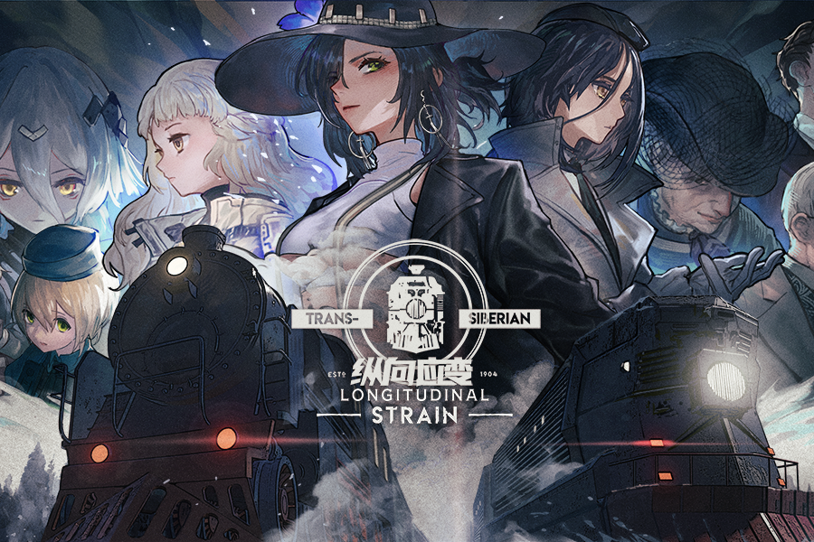 Screenshot of the video of 少女前线