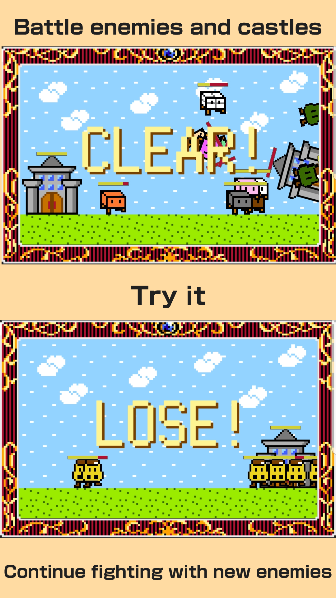 Tofu Fantasy Game Screenshot