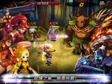 妙戰天下 遊戲截圖