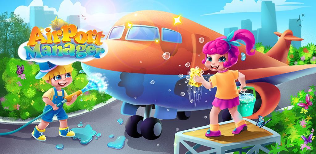 Banner of 空港マネージャー (Airport Manager) 6.5.5093