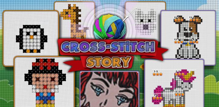 Banner of Cross-stitch 2.0.0