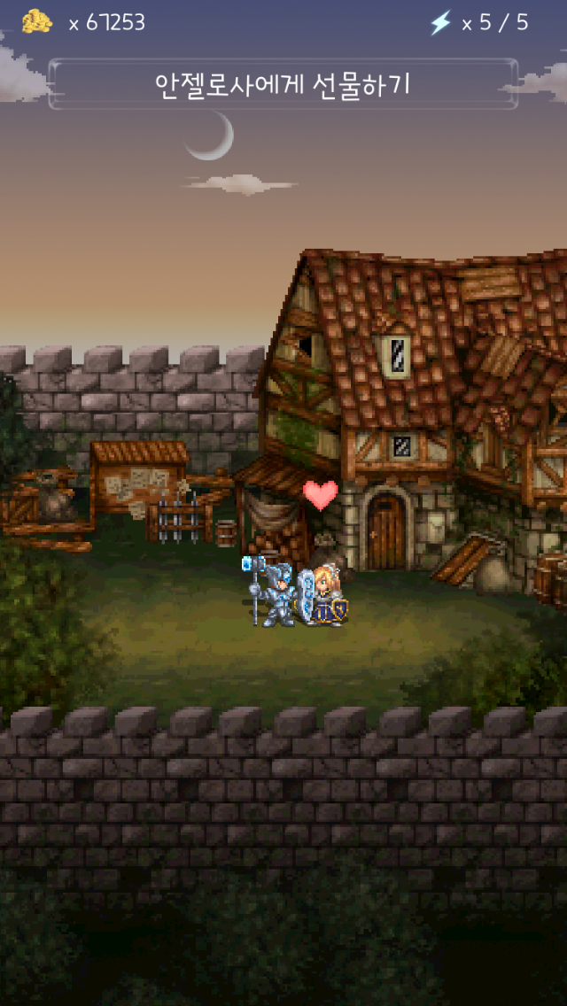 막타전설 Game Screenshot