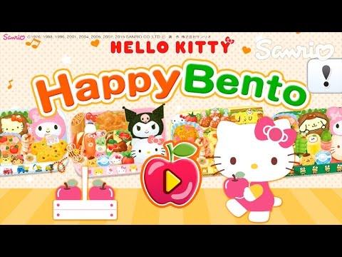 Screenshot of the video of Hello Kitty Happy Bento
