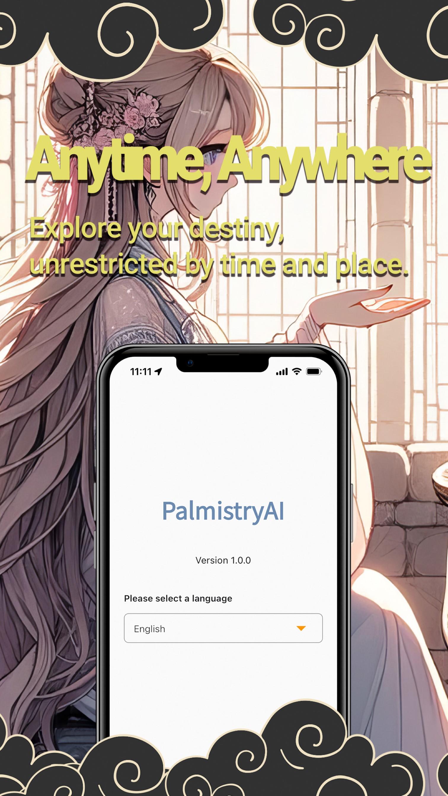 PalmistryAI - Hand Analysis Game Screenshot