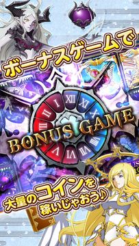 みんなでカジノ Game Screenshot