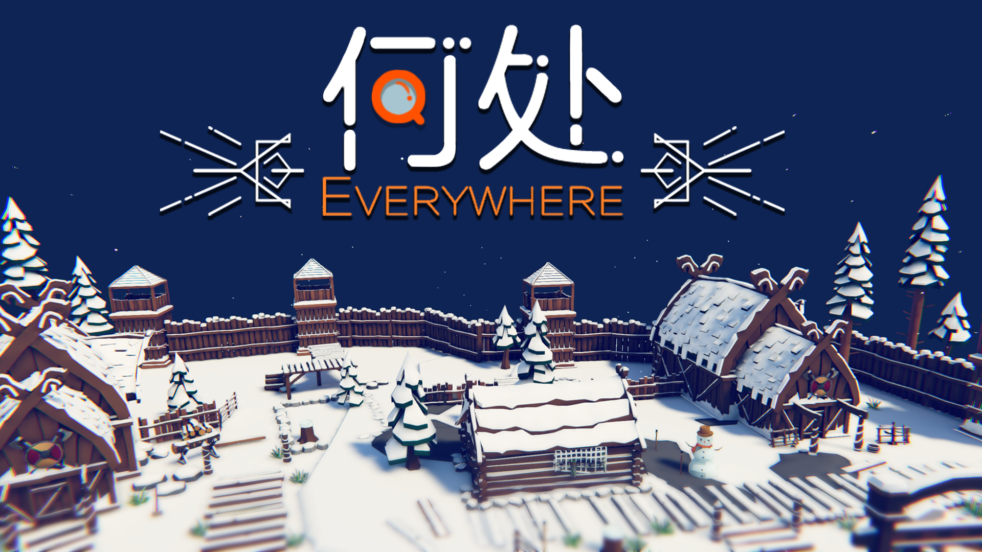 Everywhere screenshot