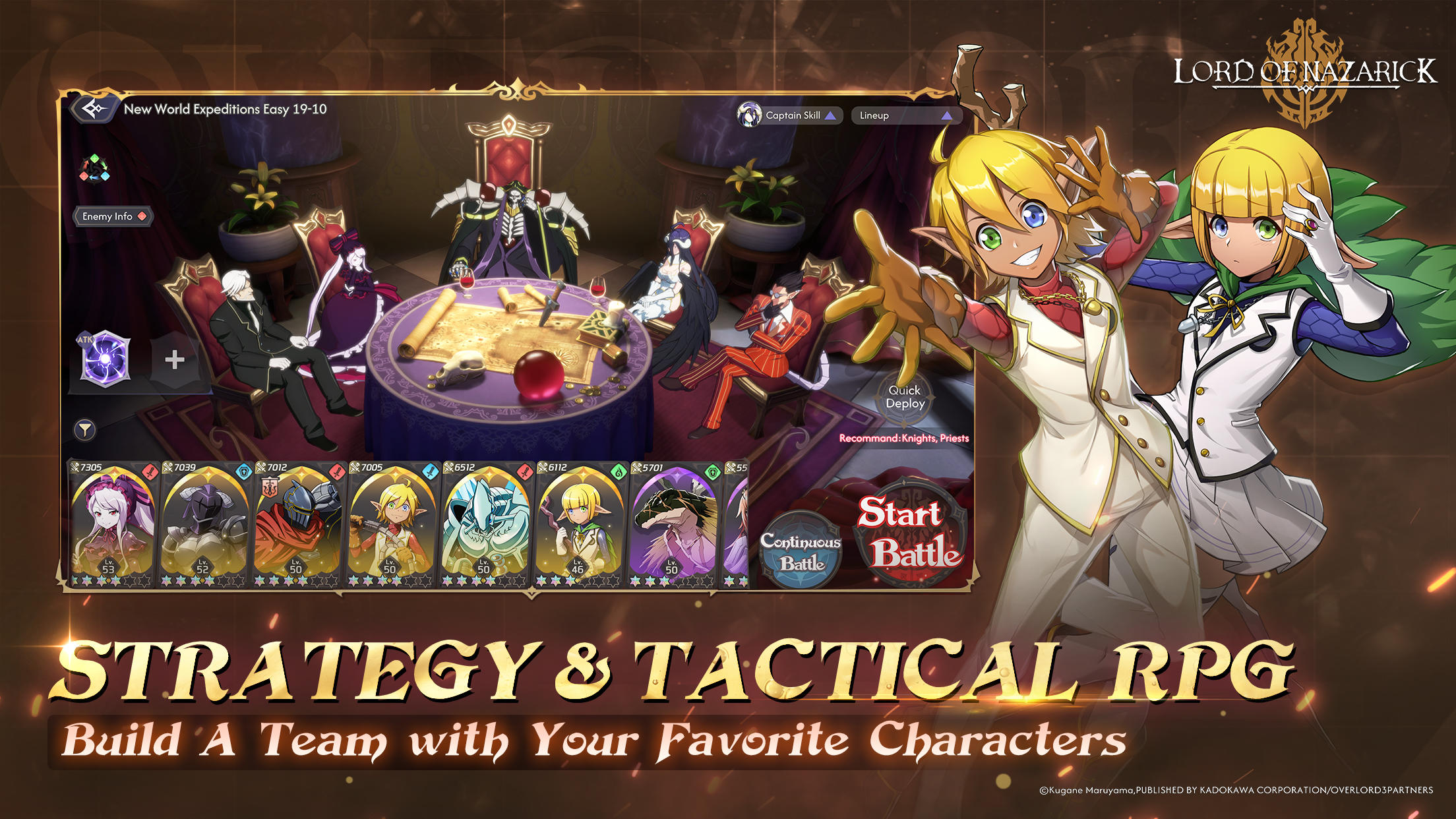 Lord of Nazarick Game Screenshot