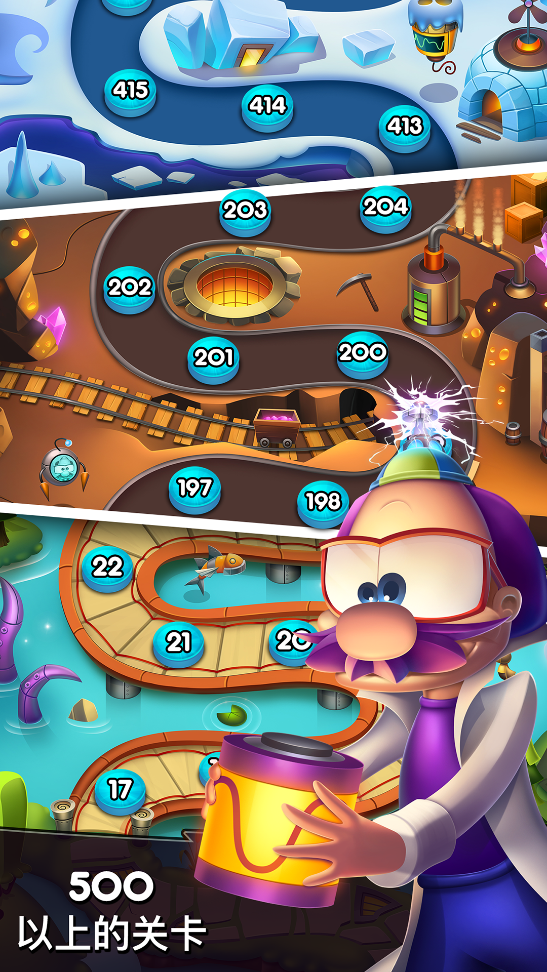 Скриншот игры Tesla Tubes