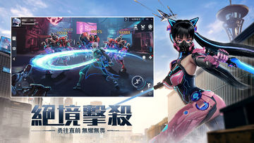 源進化 Game Screenshot
