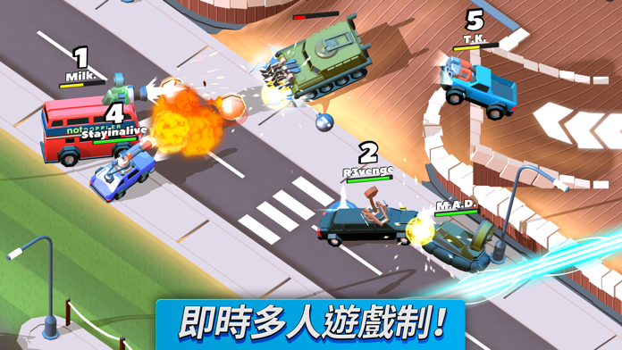 Screenshot 1 of 歡樂賽車大戰 