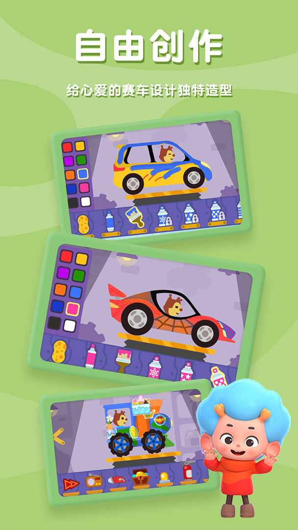 Screenshot of Tiny Racer 2