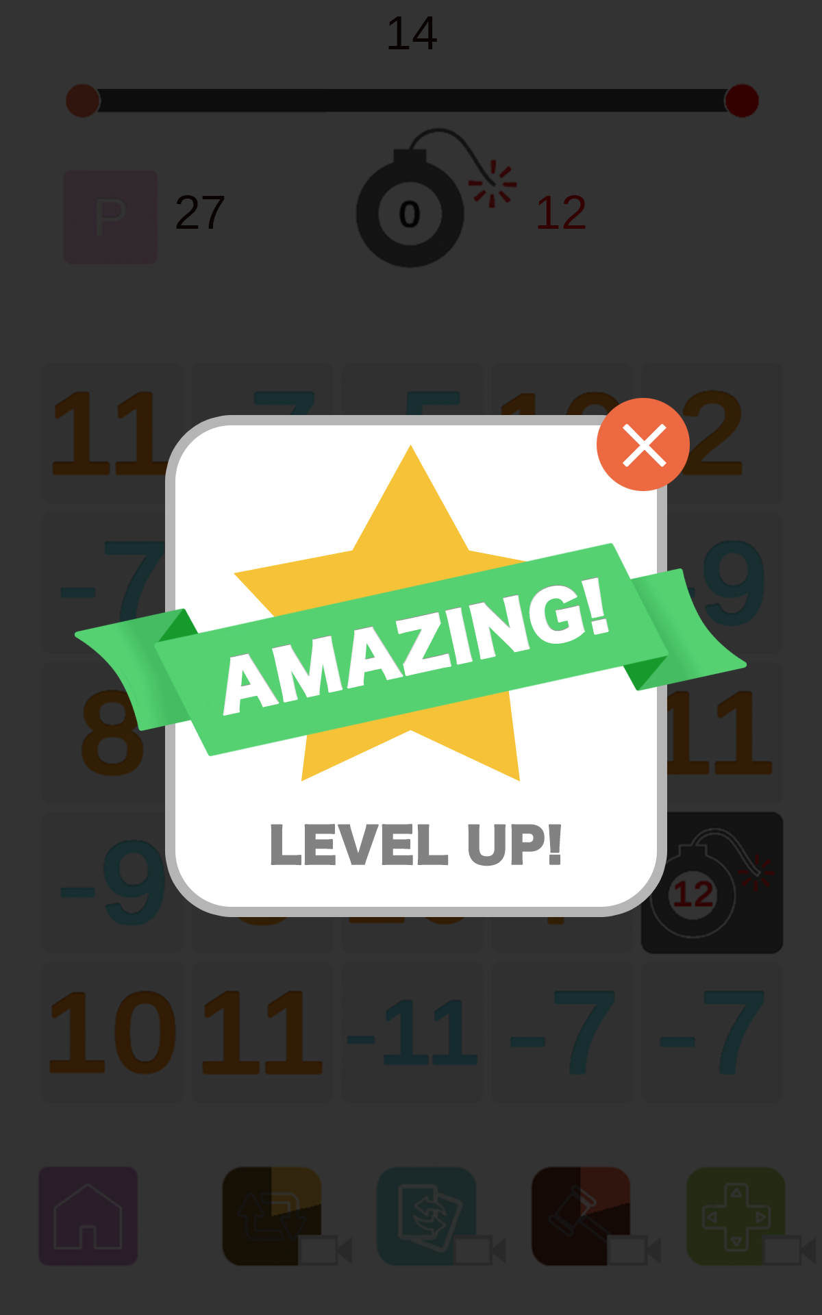 Number Plus 게임 스크린샷