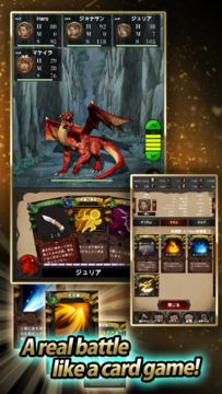 Seek of Souls Game Screenshot