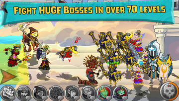 Monster Wars 게임 스크린샷