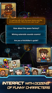 Galaxy Trucker Game Screenshot