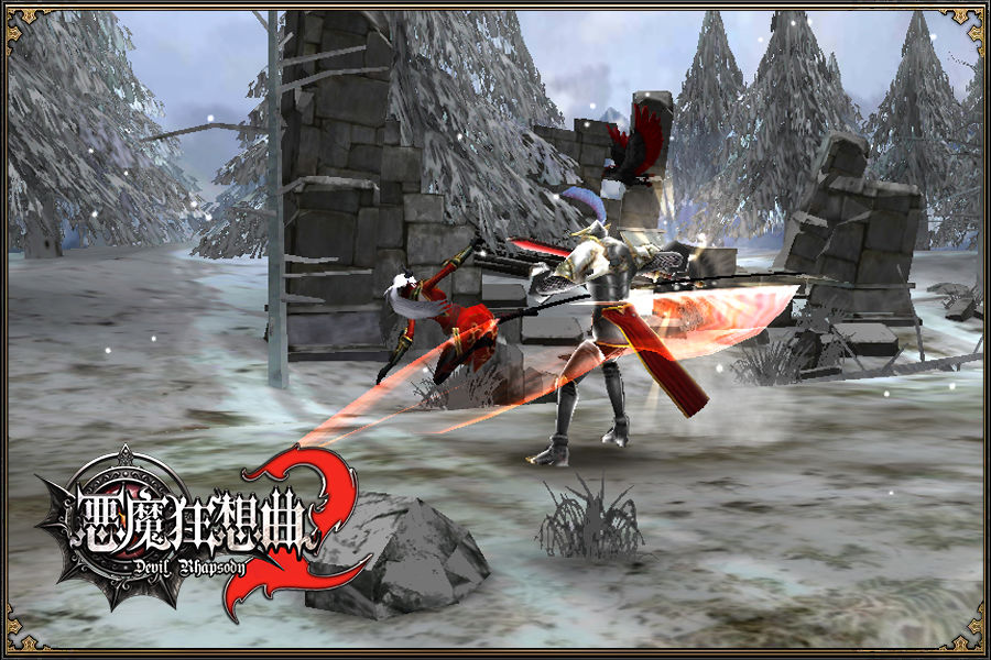 Screenshot of 恶魔狂想曲2