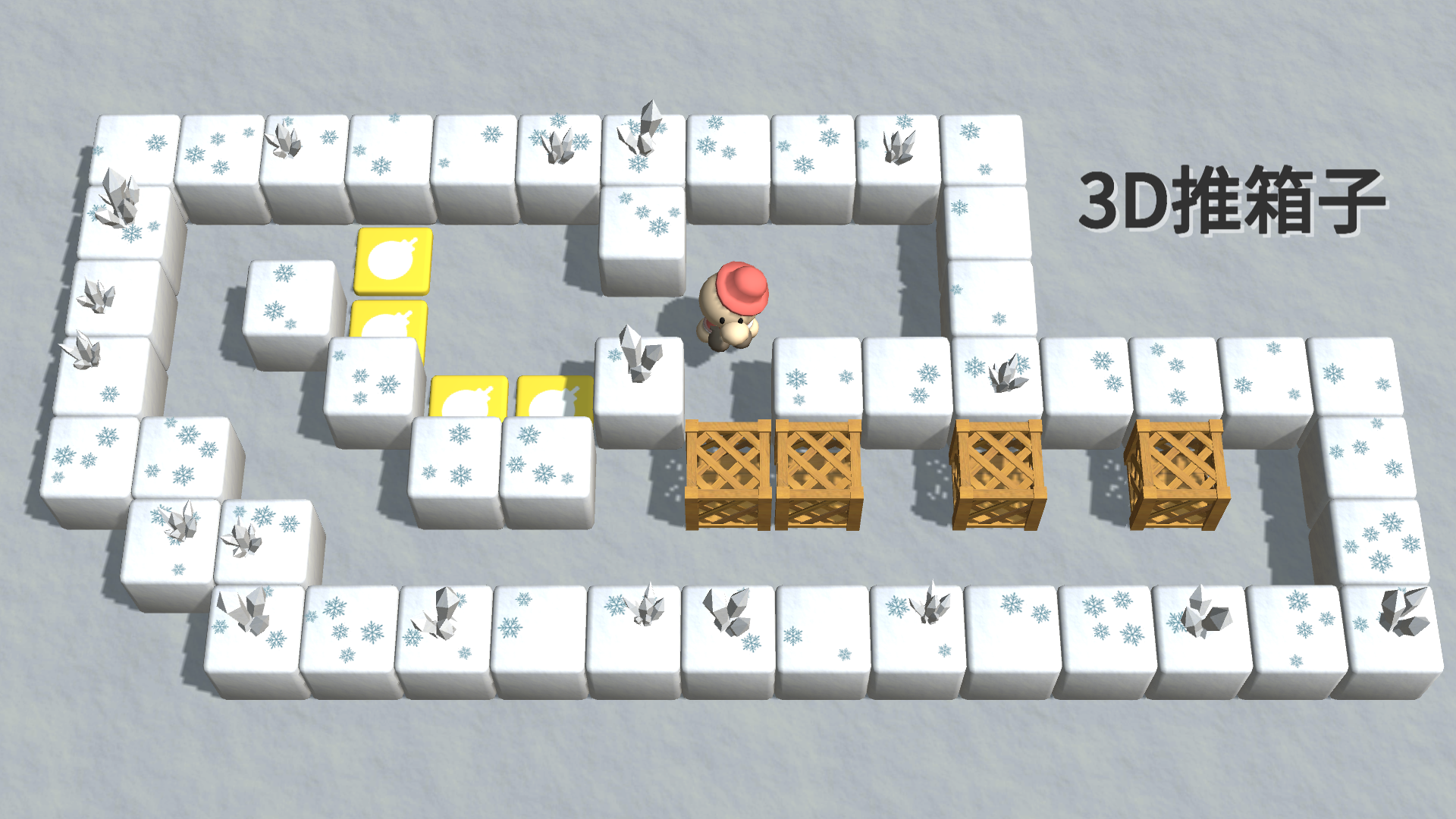 3D Sokoban screenshot