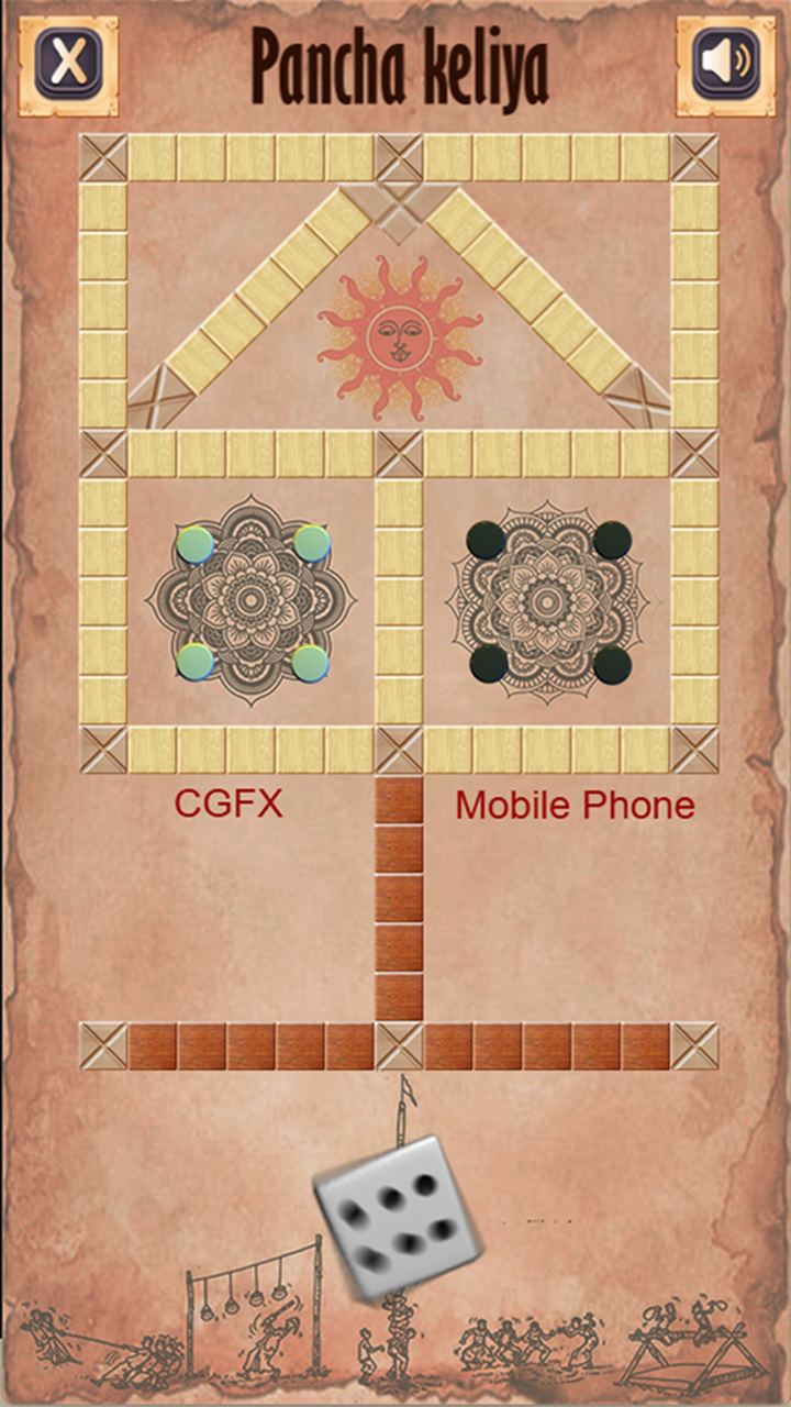 Aurudu Krida අවුරුදු ක්‍රීඩා Game Screenshot