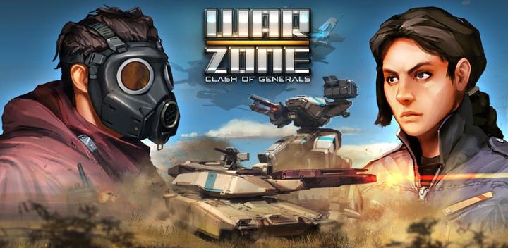 Banner of Warzone: Clash of Generals (Unreleased) 