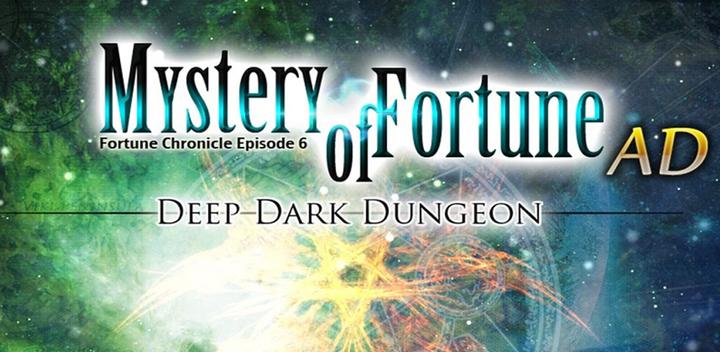 Banner of Mystery of Fortune AD 
