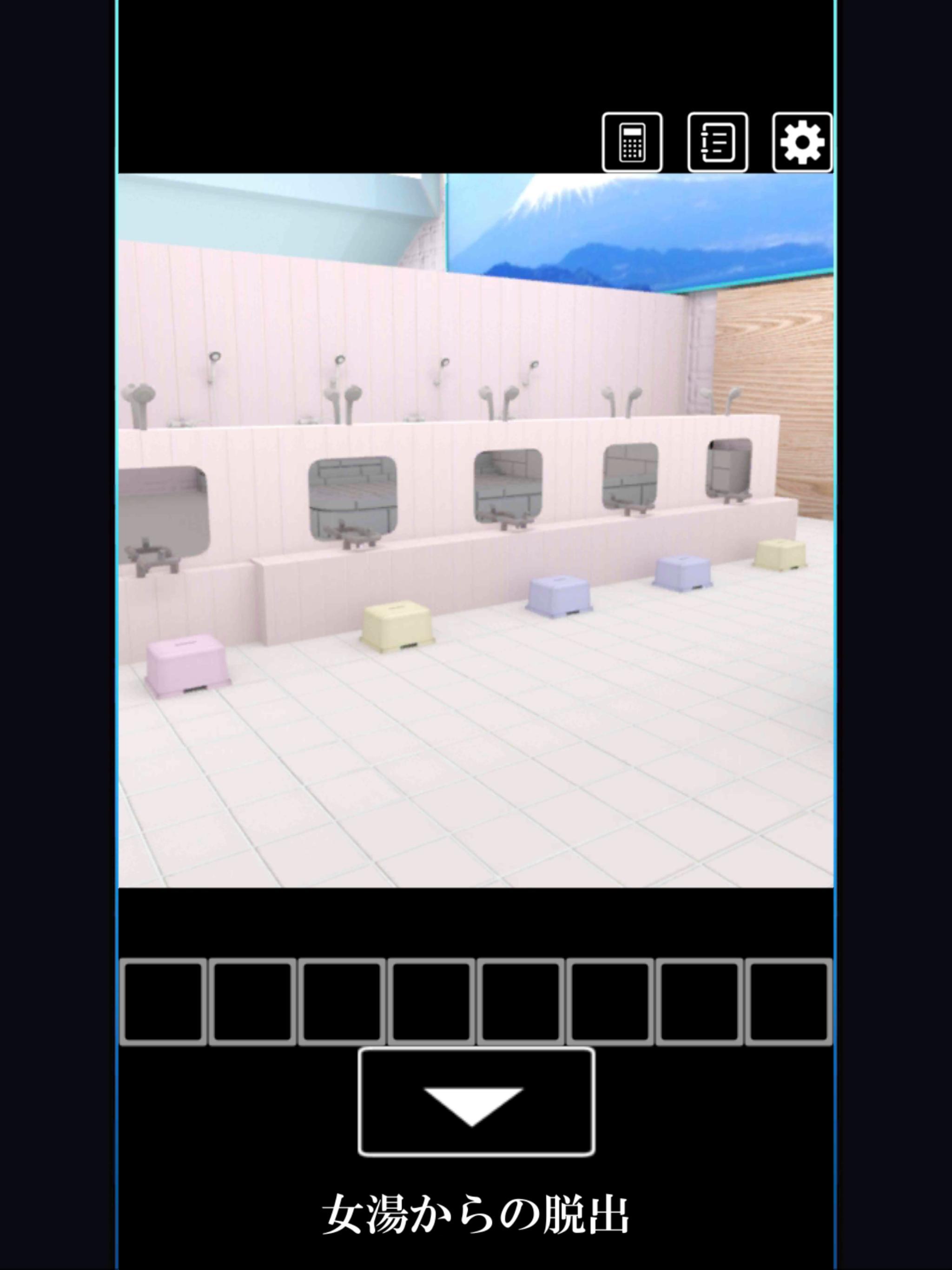 脱出ゲーム 女湯からの脱出 Game Screenshot