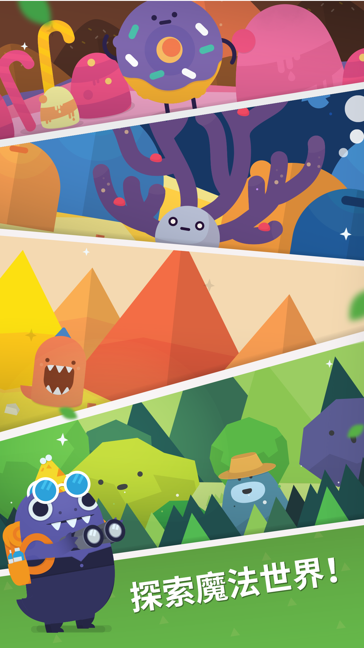 Pocket Plants遊戲截圖