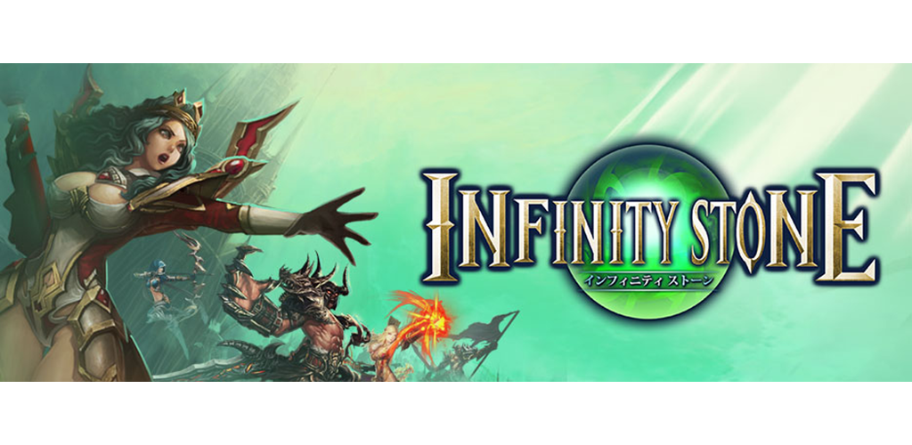 Banner of Infinity Stone [Autentico Dark Fantasy] 1