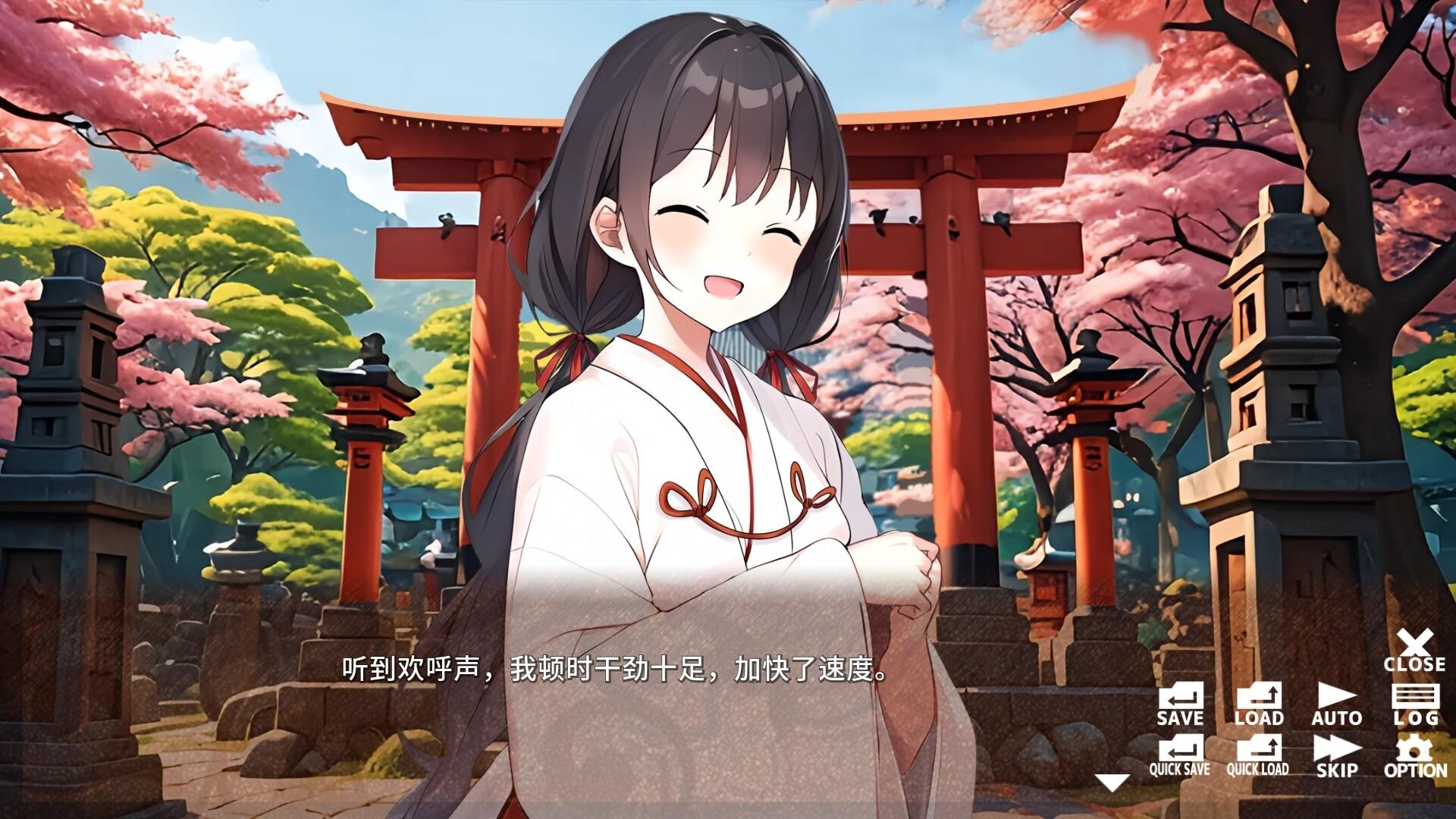 MIKO x MIKO SISTERS 神楽家の巫女と悪霊 ゲームのスクリーンショット