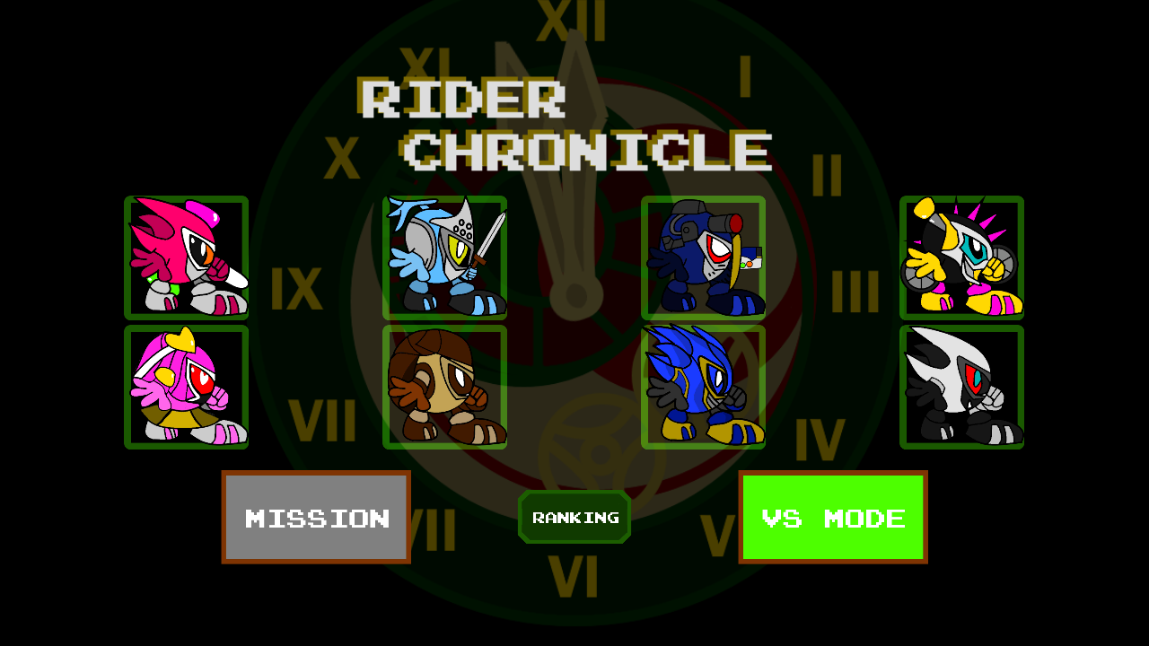 Rider Chronicle Game Screenshot