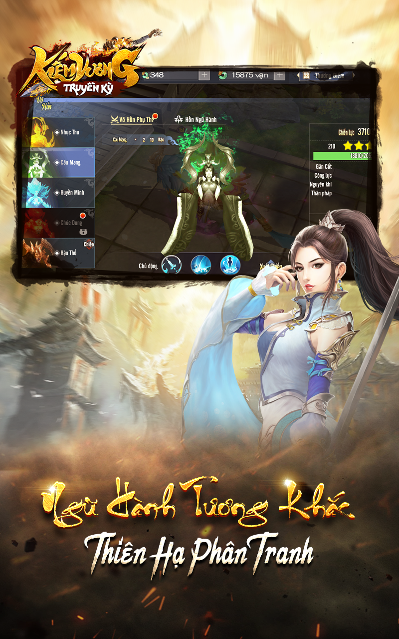 Screenshot 9 of Sword King Legend - Bold Sword Heroes 1.0