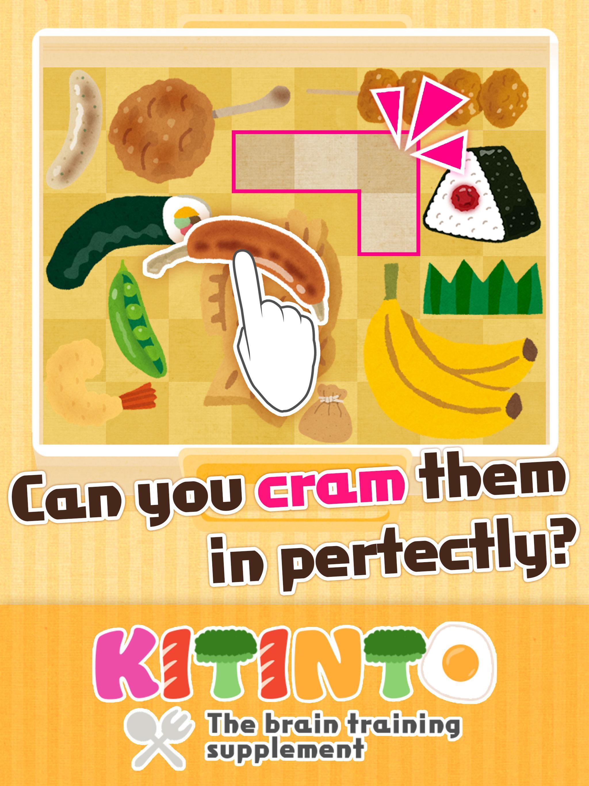 Captura de Tela do Jogo Bento Jigsaw Puzzle -KITINTO-