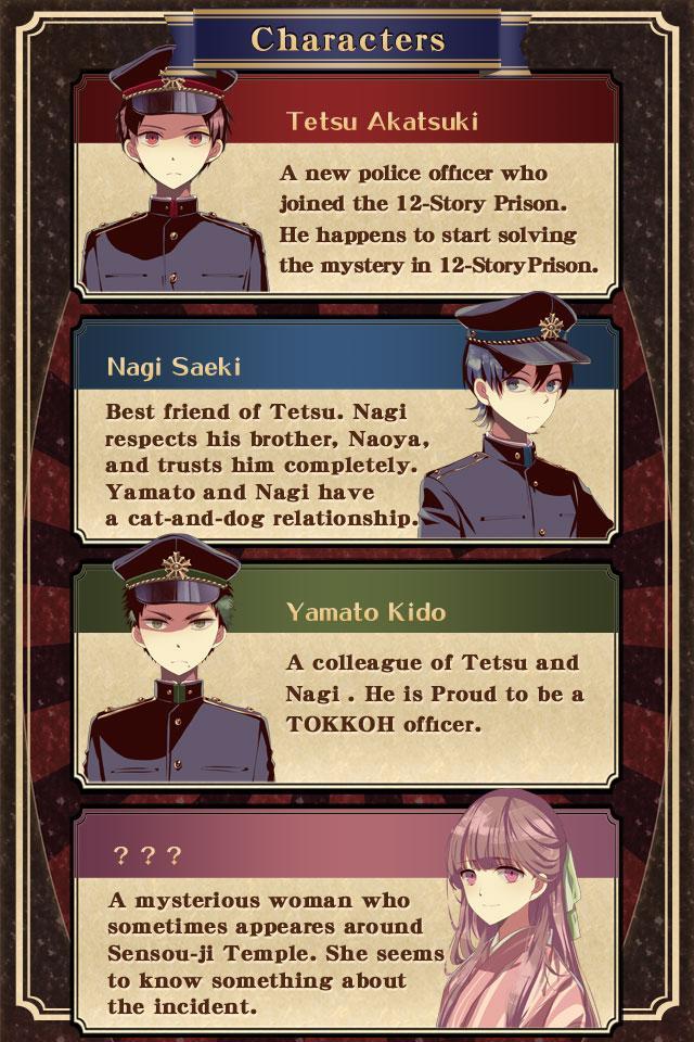 The Prison Boys [ Mystery novel and Escape Game ] 게임 스크린샷