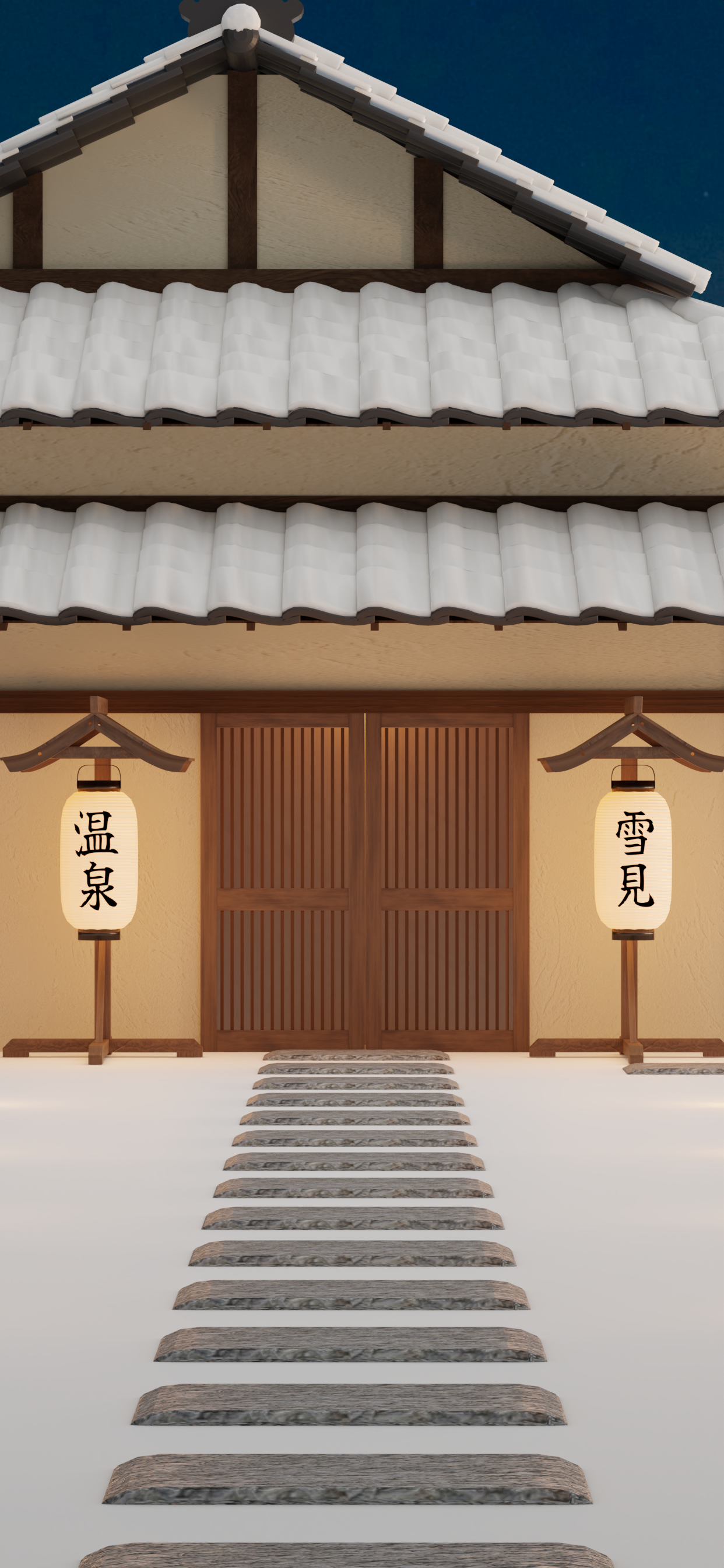 Escape Game Yukimi Game Screenshot