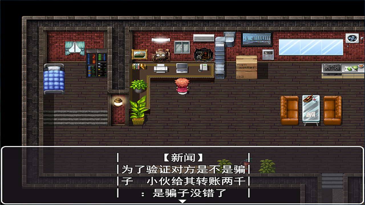 氪金大陆 게임 스크린샷