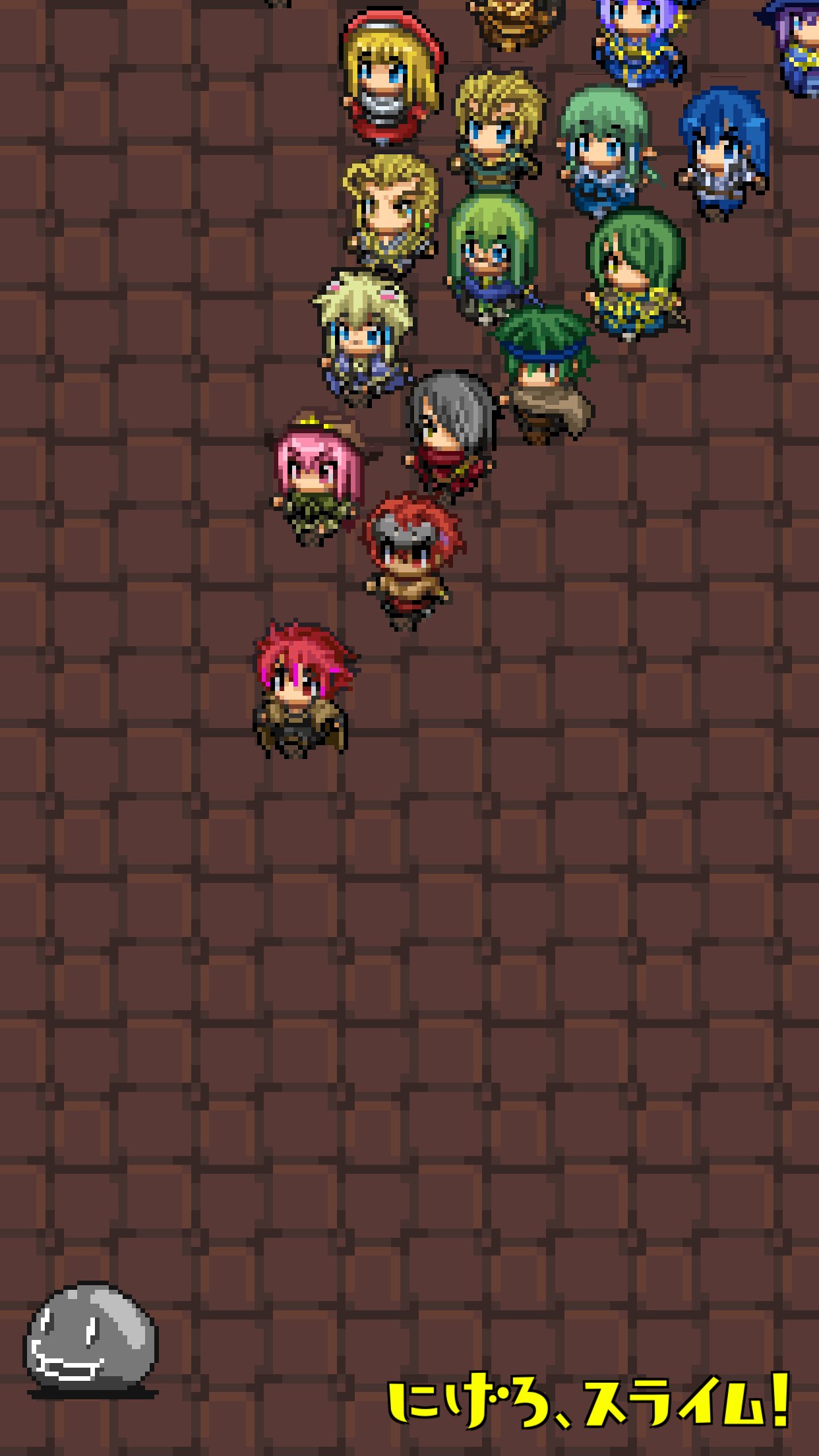 Скриншот игры にげろ、スライム！