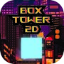 Icon of Box Tower
