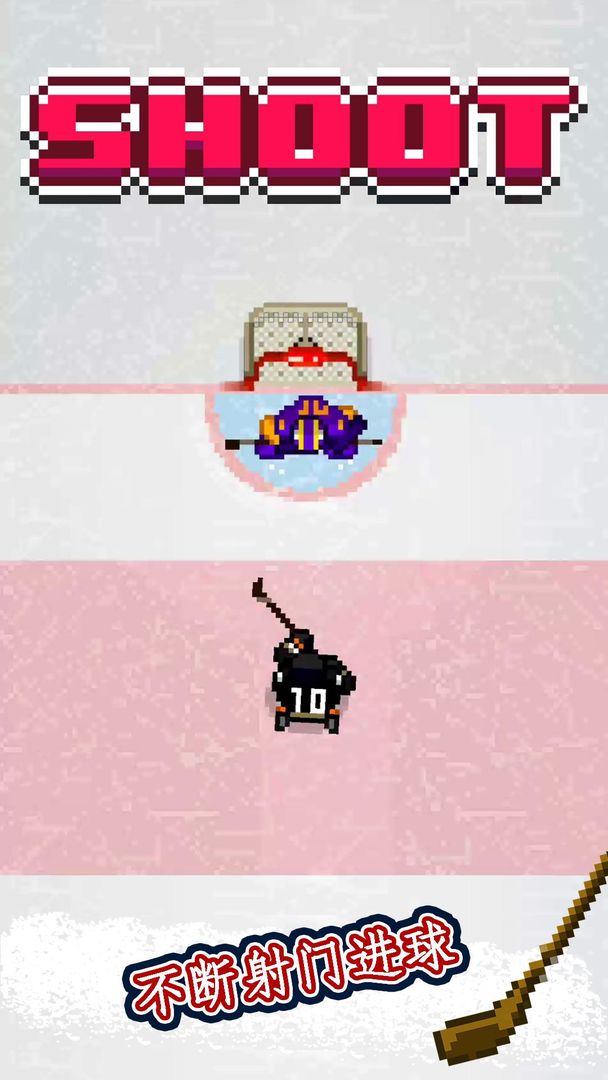 Hockey Hero screenshot game