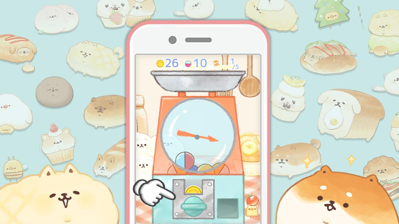 Bakery Story YEASTKEN Game Screenshot