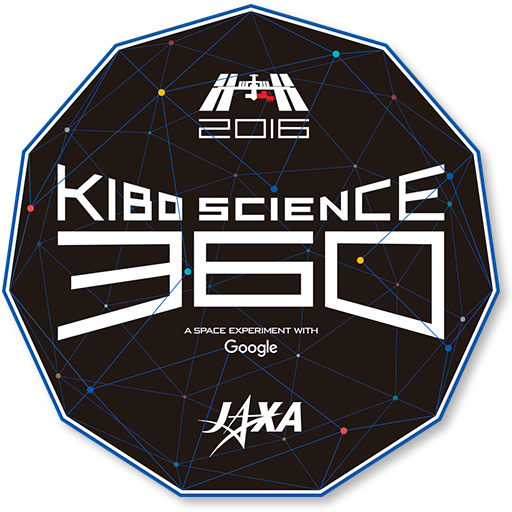 KIBO SCIENCE 360