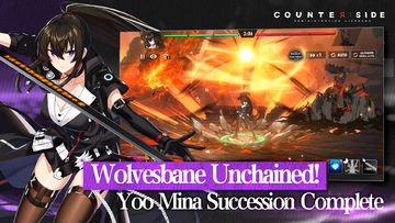 Counter:Side Game Screenshot