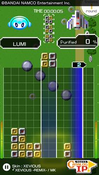 LUMINES パズル&ミュージック NEO Game Screenshot