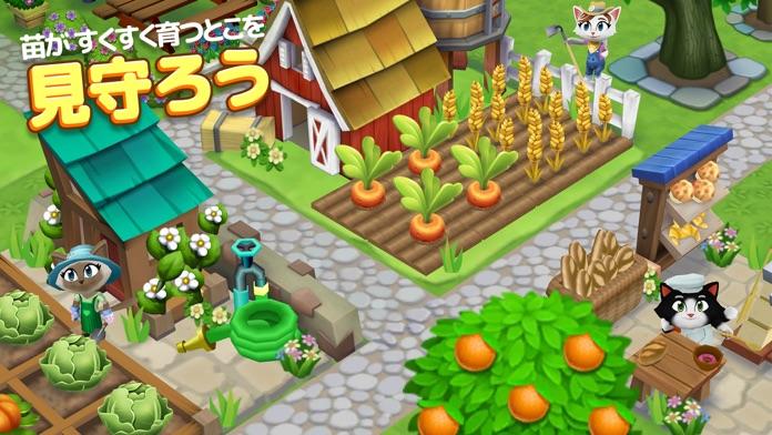 キティーシティー ゲームのスクリーンショット