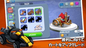 Angry Birds Go! ゲームのスクリーンショット