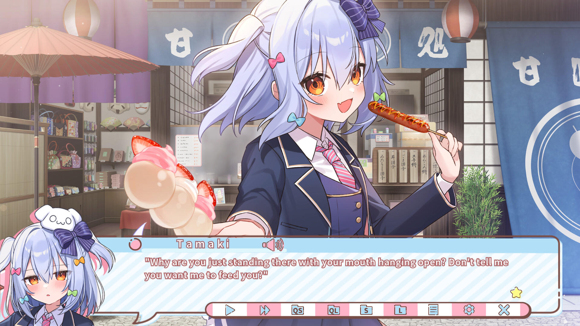 Wantama☆Life Game Screenshot