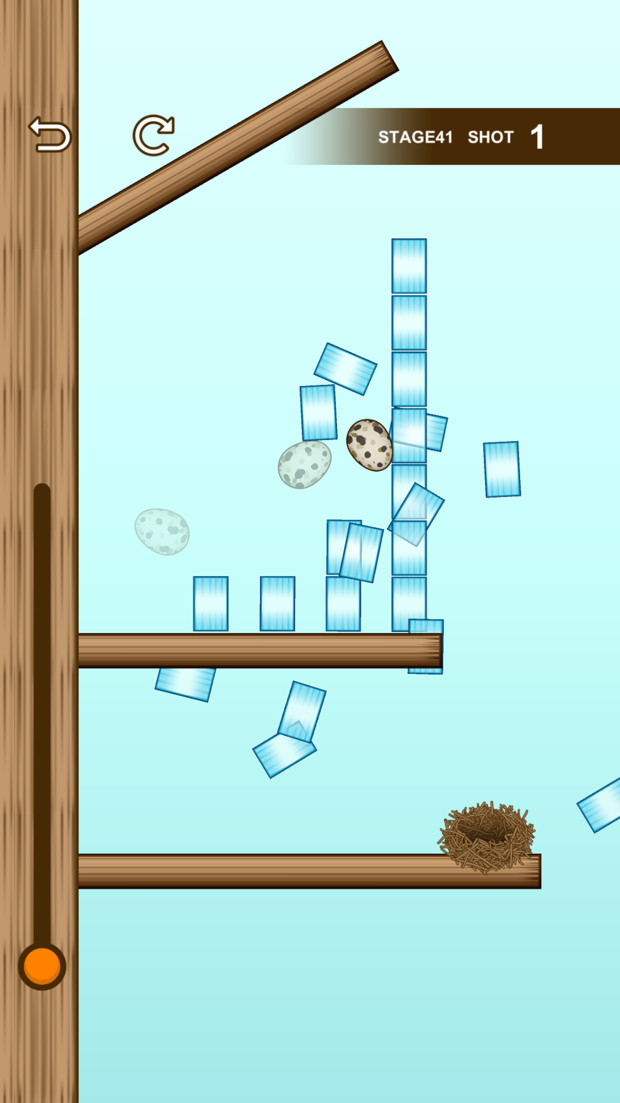 EGG in ONE Game Screenshot