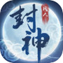 Icon of 