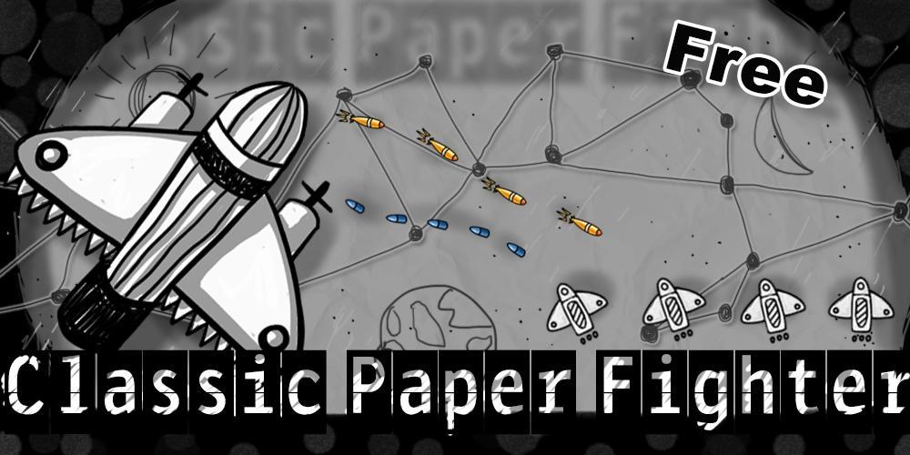 Screenshot of Classic Paper Fighter