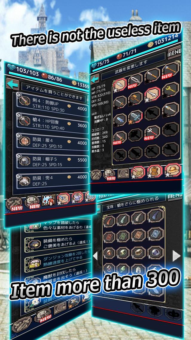 Скриншот игры soul armors recollect