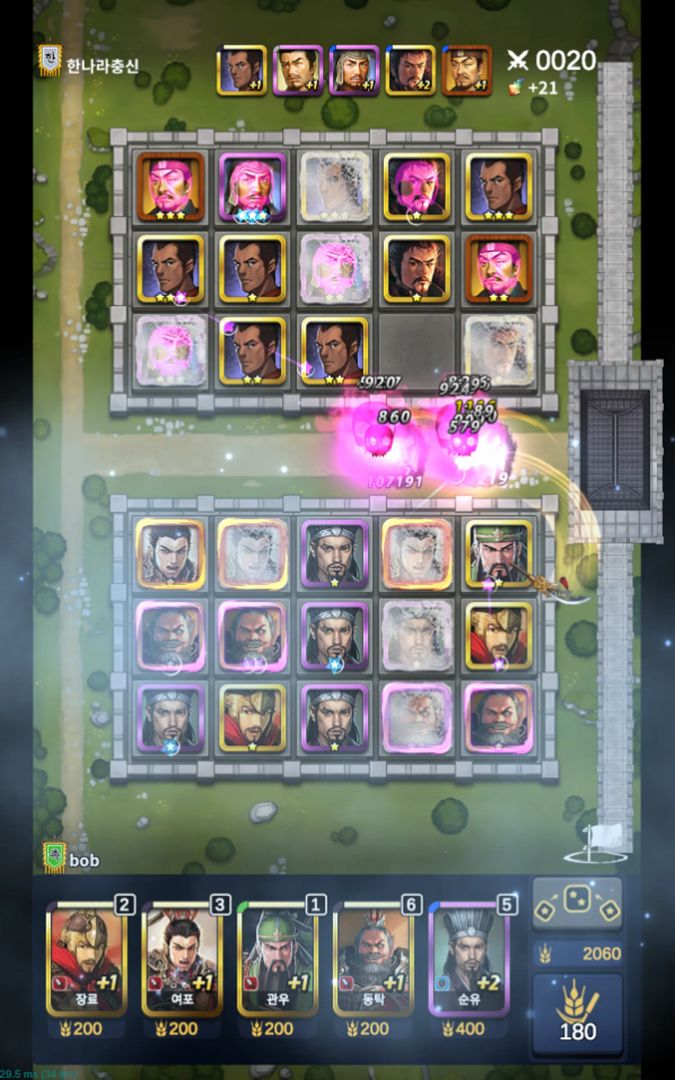 Random Defense TK screenshot game