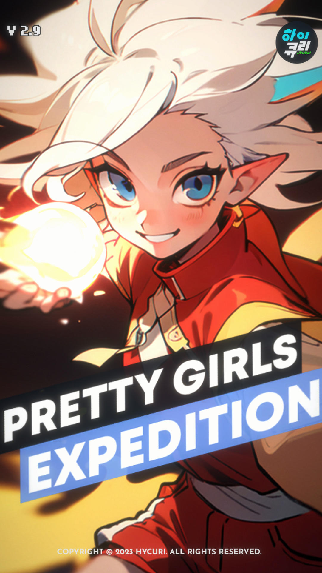Pretty Girls Expedition Game Screenshot